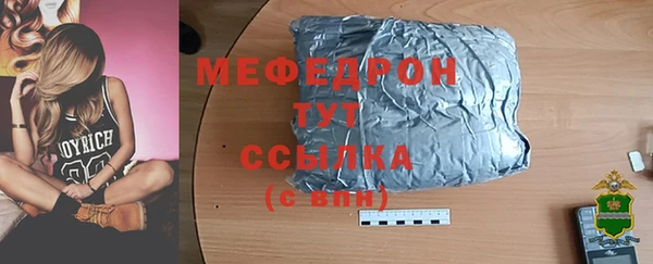 COCAINE Богданович